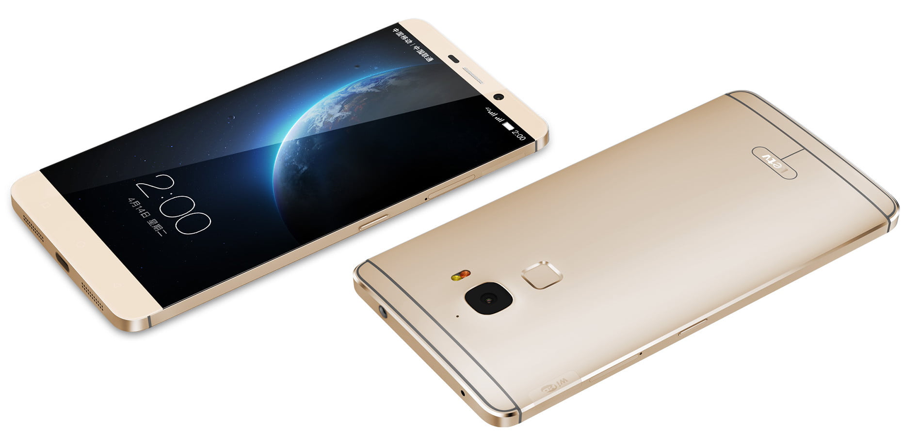 Letv Le Max