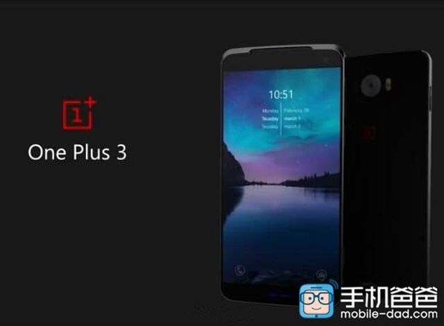OnePlus 3 Specification, key features and new updates